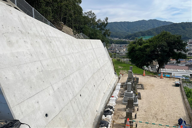 成本１２地区 急傾斜地崩壊対策工事