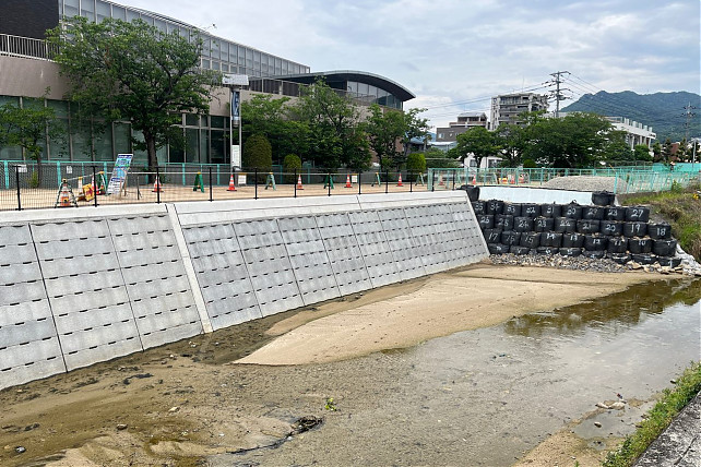 令和6年度　一級河川 太田川水系 榎川 河川改良工事