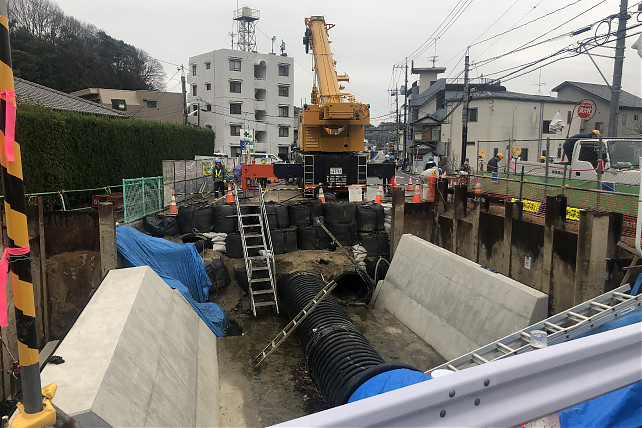 みくまり14号線道路改良工事【施工前】