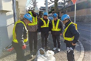 【第3回アダプト活動の実施について】