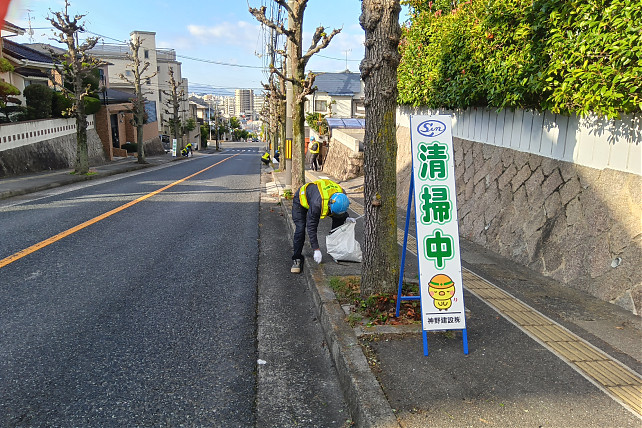令和7年度　第2回広島県アダプト制度　清掃活動